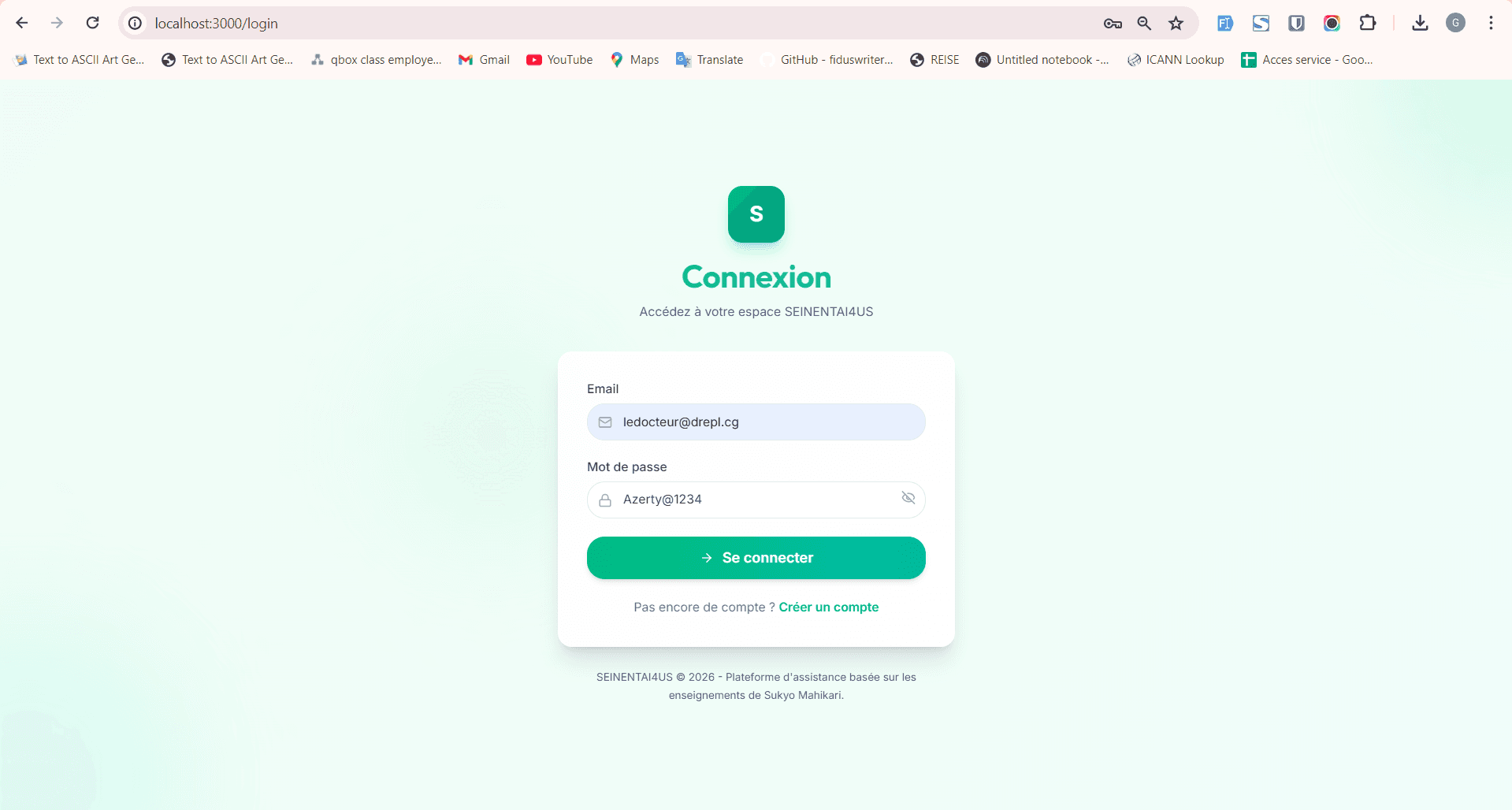 Connexion